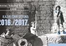 HNK Zadar i Sveučilište u Zadru – pogodnosti za studente i profesore u mjesecu studenom Posebna pogodnost za brucoše do 14. studenoga 2016.